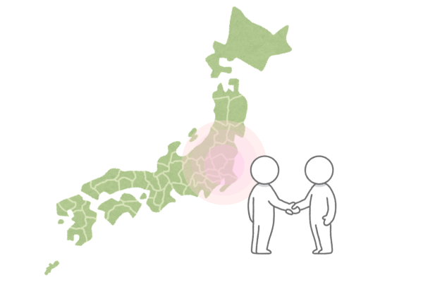 Job Get Japan is solution